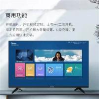 长虹/CHANGHONG 43J3600 有线+无线/全高清(1080p)/43/LED/黑色/普通电视设备（电视机）