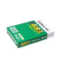 齐心/COMIX C4774-5 复印纸 齐心 高速王/A4/70g/白色/500张/包/5包