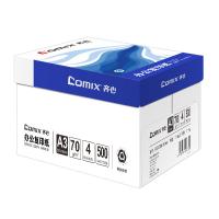 齐心/COMIX C0073-4 A3 70g 白色/4包/箱/复印纸