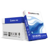 齐心/COMIX C0073-4 A3 70g 白色/4包/箱/复印纸