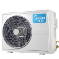 美的/Midea KFR-35GW/G2-2GX 壁挂式/变频/2级/正1.5P/50㎡及以下/白色/空调机